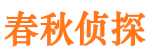 吉州外遇调查取证